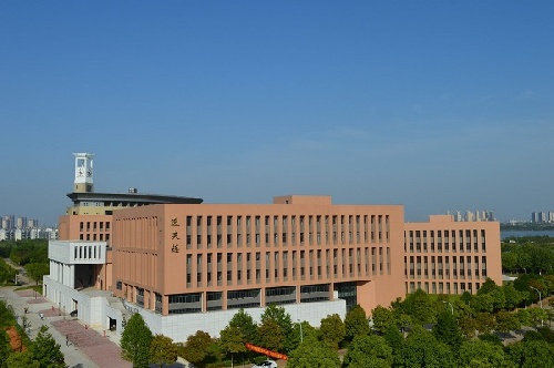 武漢科技大學逸夫樓