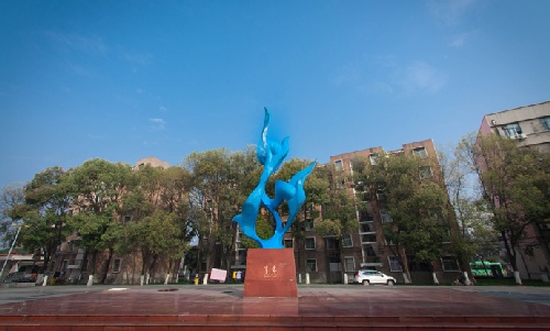 長江大學未來廣場