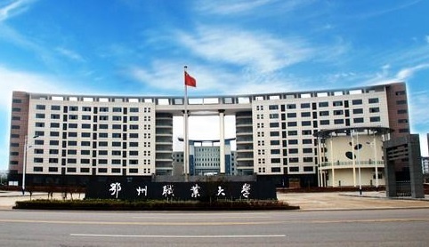 鄂州職業(yè)大學(xué)主教學(xué)樓