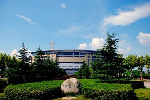 武漢科技大學圖書館