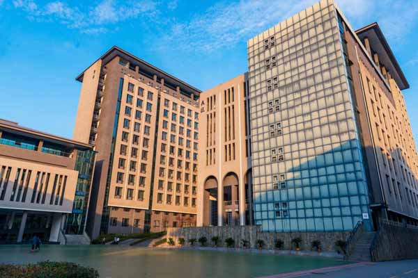 湖北民族大學修遠樓