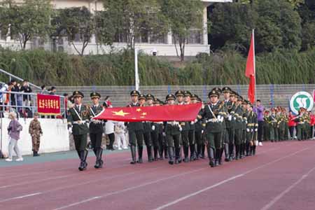 三峽大學(xué)體育節(jié)活動(dòng)圖片