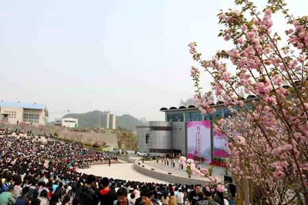 湖北工業職業技術學院天一劇場