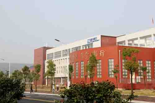 三峽旅游職業(yè)技術(shù)學(xué)院教學(xué)樓