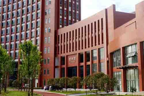 三峽旅游職業(yè)技術(shù)學(xué)院圖書館