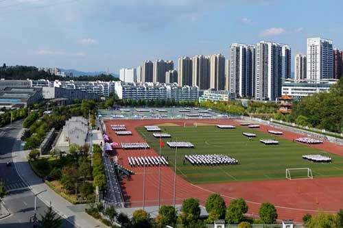 漢江師范學(xué)院運(yùn)動(dòng)場